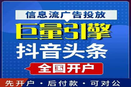 某公司SEM推广的失败教训与成功经验